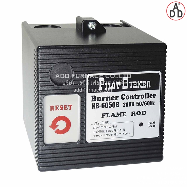 Burner Controller KB-6050B (1)